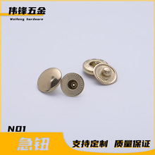 655/633/831���� �p���ĺϿ� ���o �����q���A���o��