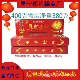 ������ⶨ�H�Y�����ӆ��wϲ���Ƭ���pϲ������380��