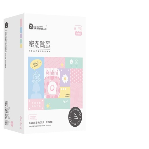 Mystery honey tide vibrator multi-frequency female masturbation vibrator tongue licker adult sex products for women 200/box