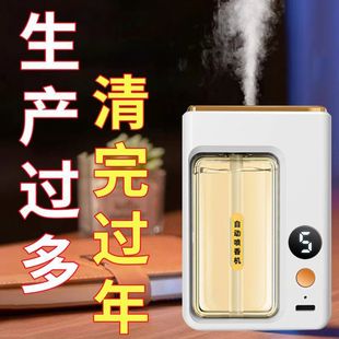 New Household Powerful Dehumidifier Dehumidifier for Drying Aromatherapy Energy-Saving Silent Amazon Foreign Trade