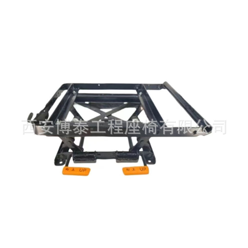 Asiento de coche base de elevación con marco delantero y trasero asiento reclinable móvil modificación base asiento levantador