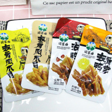 ȥȥPצζζɢbQeʳһ5