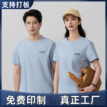 220��80֧90%��10%���]���乤�������Ƽ�ɫ�A�I�Ļ������e���·�