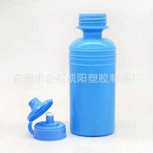 Blow Molding Processing Bicycle Water Bottle Mountain Road Bike Sports Special Large Capacity Water Cup