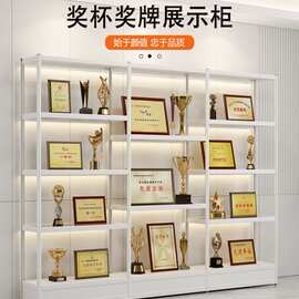 证书展示架杯牌公司荣誉奖办公室营业礼品陈列货柜新广州