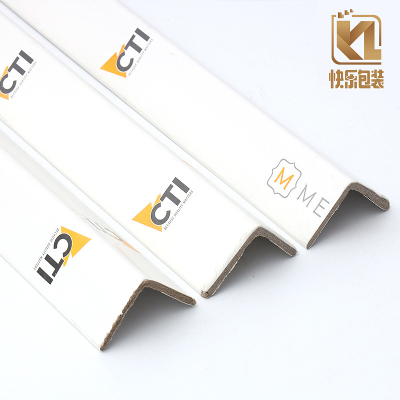 LţƤֽӺײֽǼҾ߼ҵֽǿɲӡ