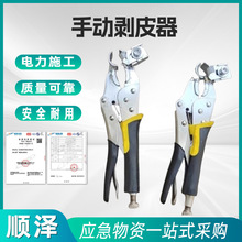 �����Q늹�������|��Ƥ�����يA����Ƥ�������̈́�Ƥ������