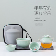特价陶瓷旅行功夫茶具小套装特惠青瓷便携快客杯活动伴手礼品logo