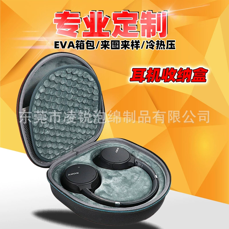 Сумка для хранения гарнитуры Eva bag Беспроводная Bluetooth складная сумка для наушников Заводская