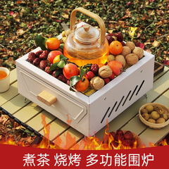 四角い囲炉裏でお茶を煮るストーブのセット