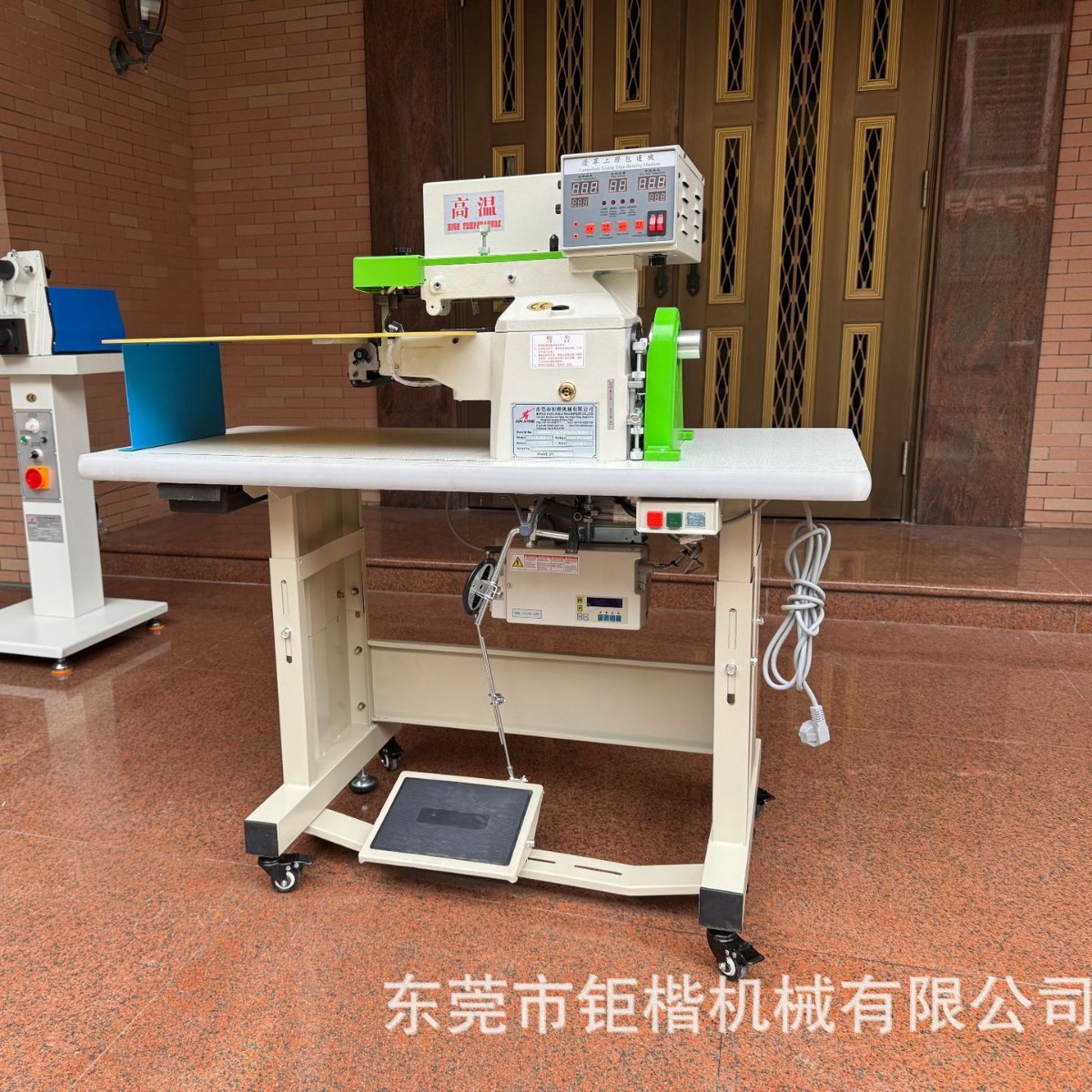 �����Ͻ����߻��۱߻�������ҵ