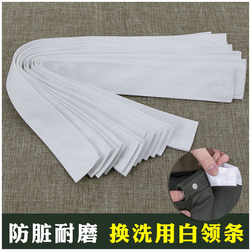 Genuine goods winter clothing collar white collar lining white collar strip green collar knitted velvet cotton cloth anti-dirty wash white collar