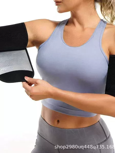 Cross-Border Sports and Fitness Arm Guards for Men and Women, a Pair of Sauna Sweat Slimming Arm Shaping Belts, Stuffy Sweat Weight Loss Arm Straps