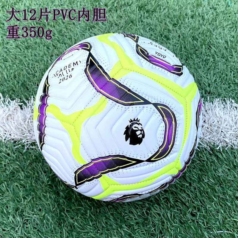 ミシン縫いサッカーフットボールワールドカップヨーロッパカップアメリカカッププレミアリーグ試合トレーニングNo.5 PVCサッカー卸売|undefined