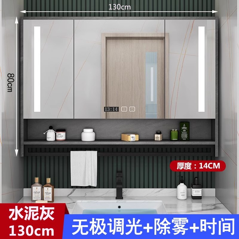 Armario de espejo de baño inteligente montado en la pared con retroiluminación antivaho espejo de baño rack de almacenamiento separado Gabinete integrado