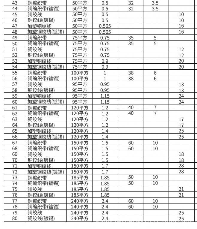 详情页_08.jpg