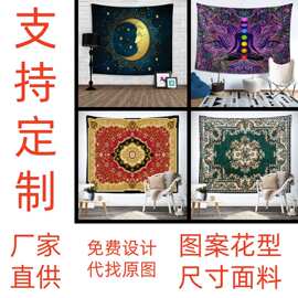 厂家专供跨境爆款亚马逊圣诞万圣挂毯挂布背景布ins风挂布装饰布