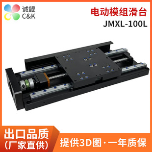 JMXL-100Lϵ��ST150늄�ģ�M��̨���ܾ���ֱ��늄ӝL��z�U��̨