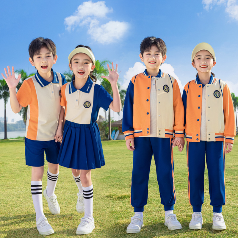 幼兒園園服兒童學院風棒球服班服套裝小學生英倫風校服運動會服裝