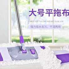 ƽ���ϰѲ���Q���ſ�66CM��̖�ϲ��^���^�m���޾�����ʽ�ϵذ��^