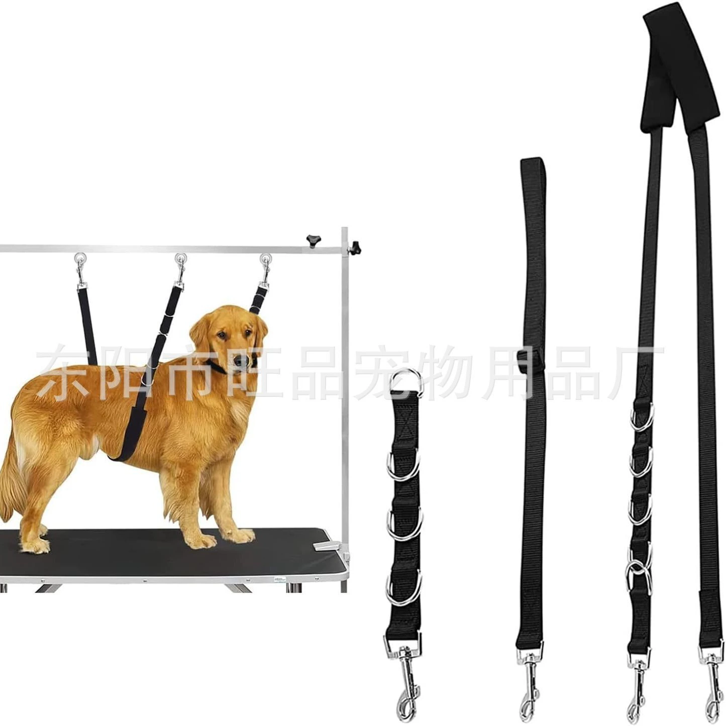 Корзина для купания для домашних животных