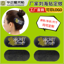 ����ħ�g�N�S�҄����N���� �o����l���n��ħ���N����l�펧