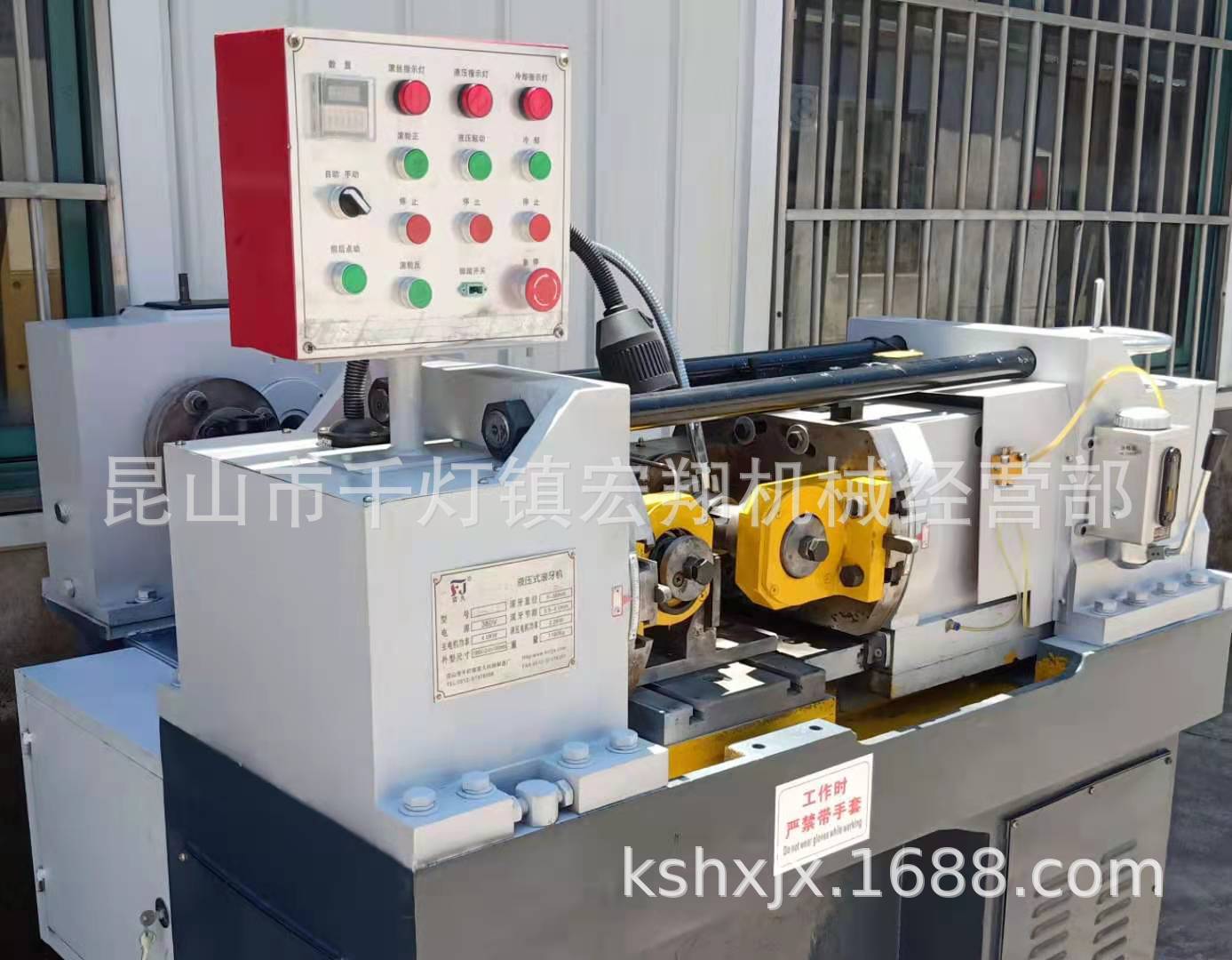 微信圖片_20201216095031