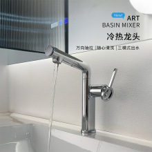 ��Ɲ�����ˮ���^���~���|����p�ؿɳ����lԡϴ����̨��