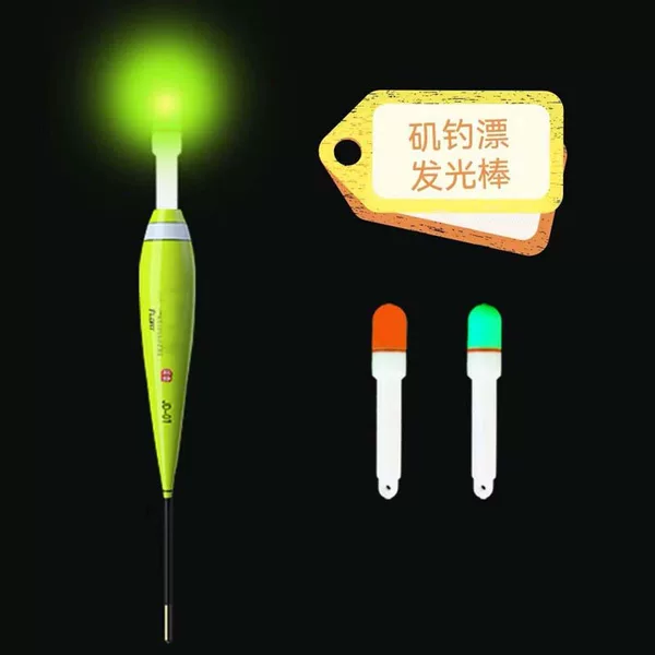 Electronic luminous stick sea fishing luminous head electronic luminous stick rock fishing float lamp head fluorescent stick