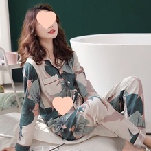 精梳棉睡衣春秋女士春秋季长袖大码可外套装家居服开衫拉架棉冰丝