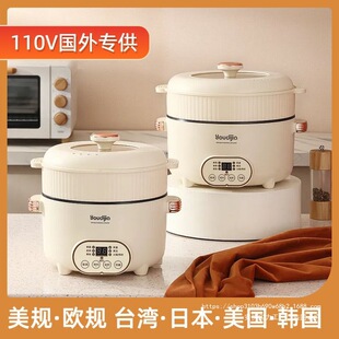 ����110V����늟���̨���ձ��������ô󳴲���������һ�w����