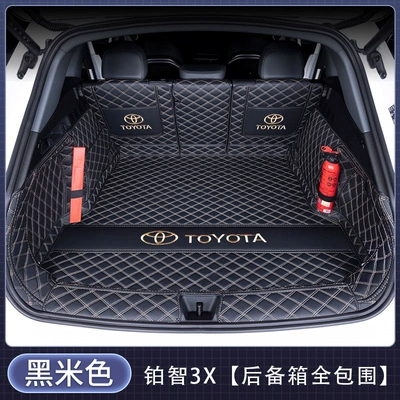 Toyota Bozhi 3X, Trunk Mat - fully-enclosed-black-beige-maternity-and-baby-grade-thickened-toyota-platinum-3x-upper-level-model