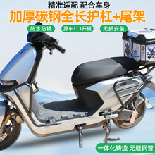 ̖M95C+/m95c/M85C/M80C_̤o̼䓿ײܺβܸb