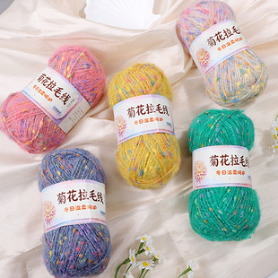 �ջ����c����ë���F�R��ë��ë���ֹ�diy����ë��ñ�Ӈ��������l