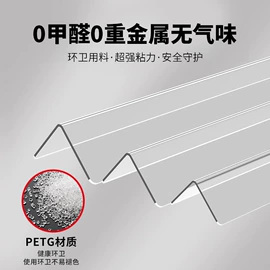 商超货架;PVC异型材;塑料塑胶标签