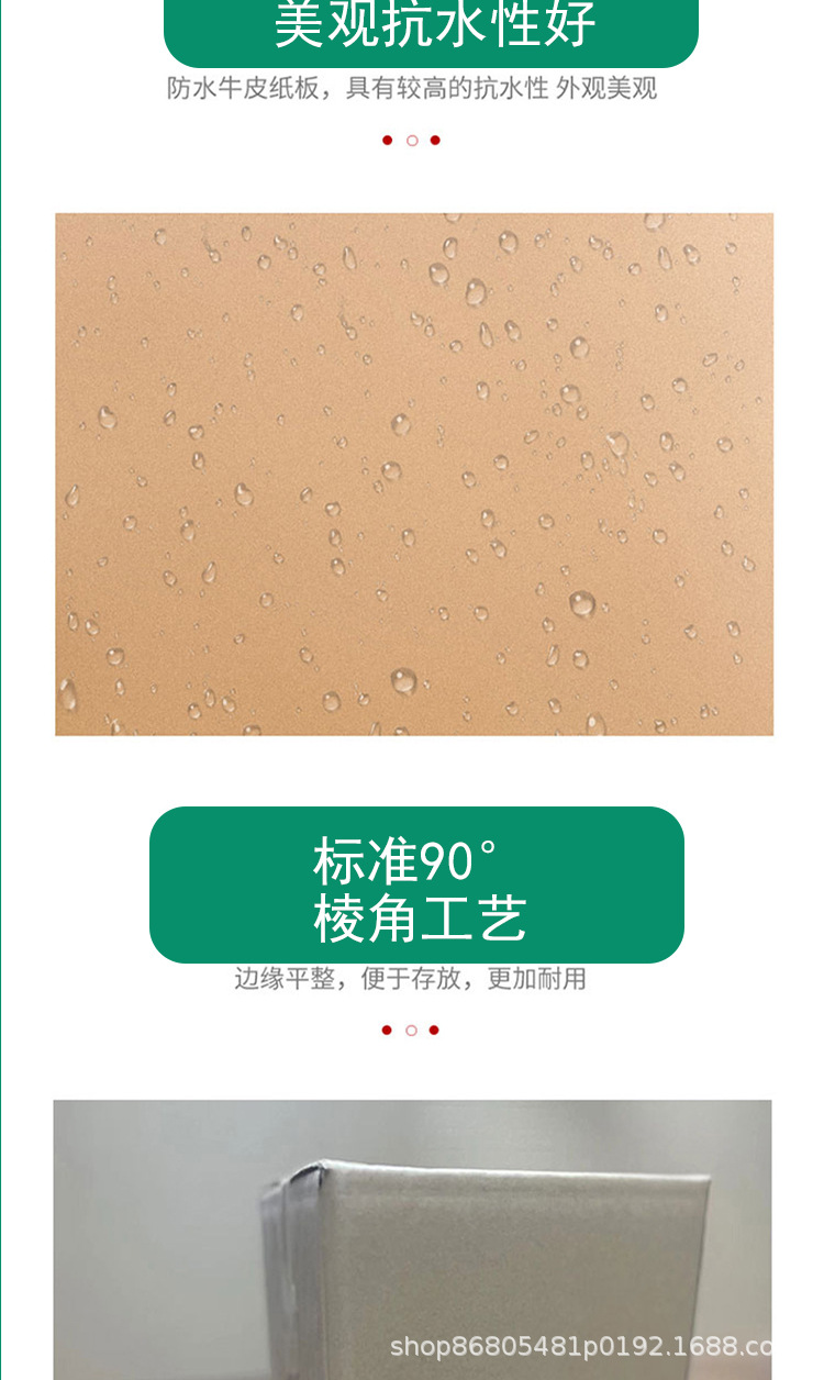 佰瑞吉详情页_09.jpg