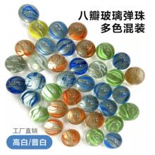 �������黨��˰�߰��հ�14mm16mm25mm����C���f�����鲣����