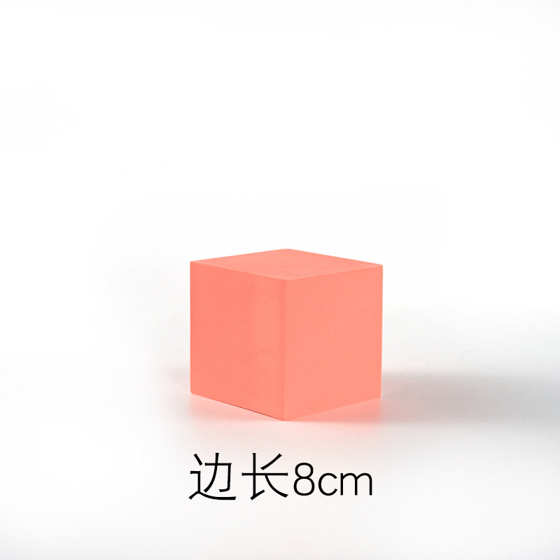 Fondo de plataforma de fotografía de columpio tridimensional Cubo geométrico accesorios de fotografía decoración ins celebridad de Internet