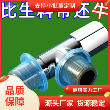 �¿�ͨ�����ώ�����Ʒ4�ֹ��z�|Ȧˮ���^�����©ˮ�ܷ�Ȧ�z�|