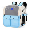 Space handheld breathable bag to go out for mother and baby, wholesale