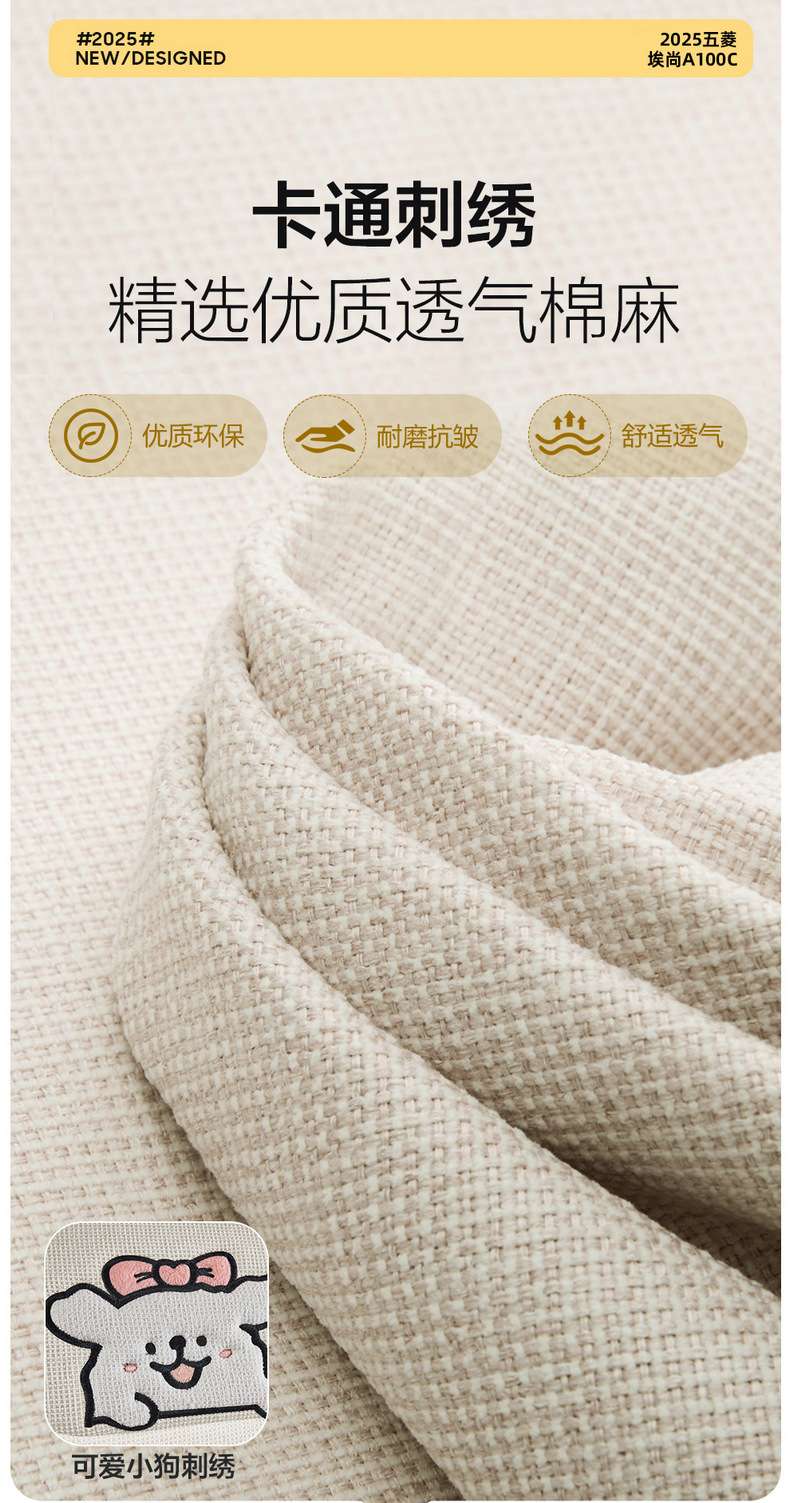 New Wuling A100C all-leather, wear-resistant, and breathable car seat covers, designed for full coverage