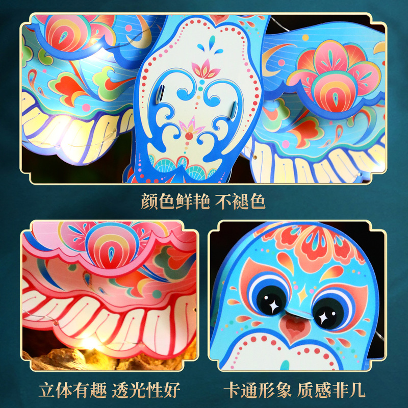 中秋节灯笼 幼儿园亲子手工diy儿童蝴蝶手提发光古风花灯摆摊批发|undefined