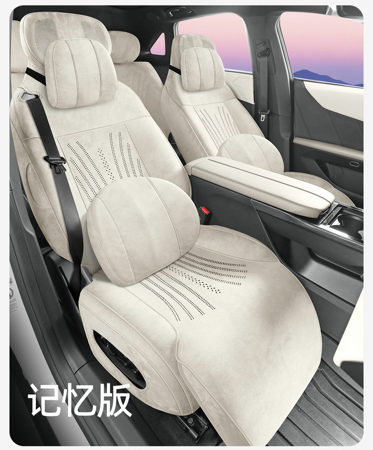 2025 New Model Special Vehicle Zuda Ez60 Rams All-Season Universal Seat Cover and Footrest High-End Full-Cover Seat Cover