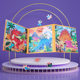 Cross-Border Puzzle Magnetic Quiet Book Style Folding Children's Popular Toy Gift Early Education Educational Magnetic Puzzle