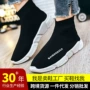 外贸新款春季男士情侣鞋