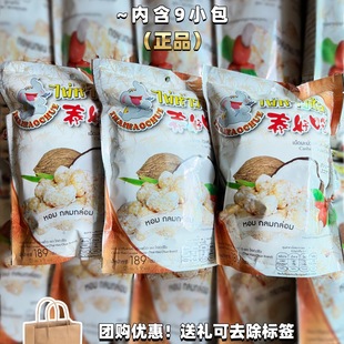 Ҭ��������������Ҭ����Ҭ�������Թ����e�ЋD�I�B��ʳ���y