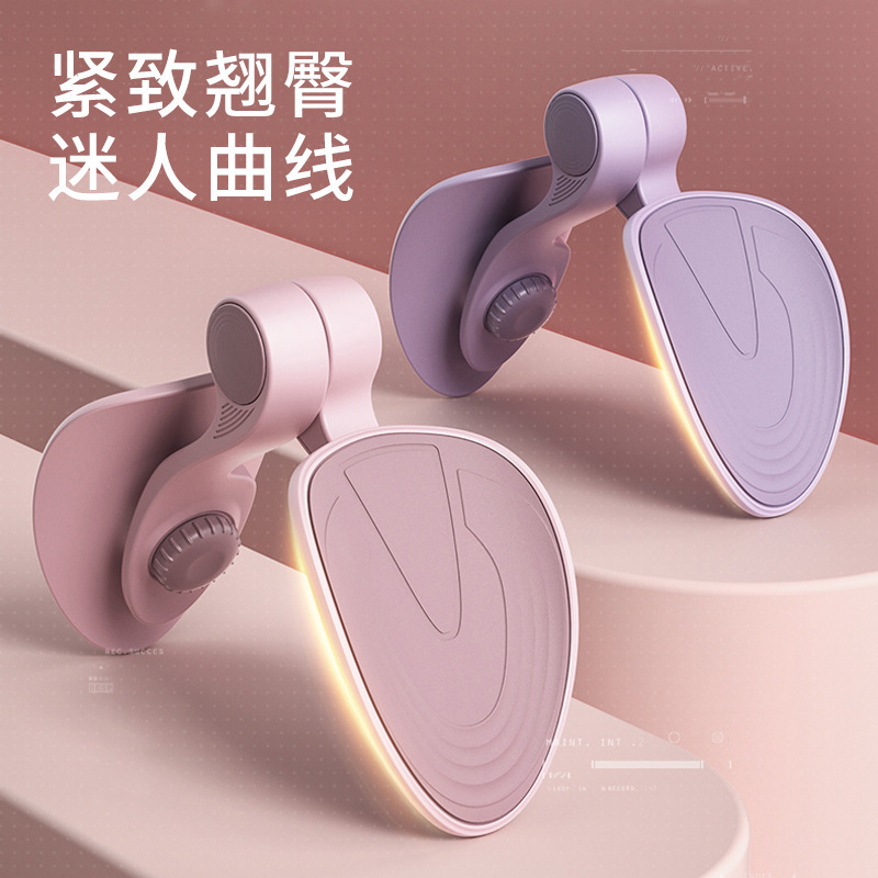 Multi-Función de entrenador muscular del piso pélvico abrazadera de pierna posparto Kegel Trainer pierna de los hombres que adelgaza y forma la pierna dispositivo otro saludable