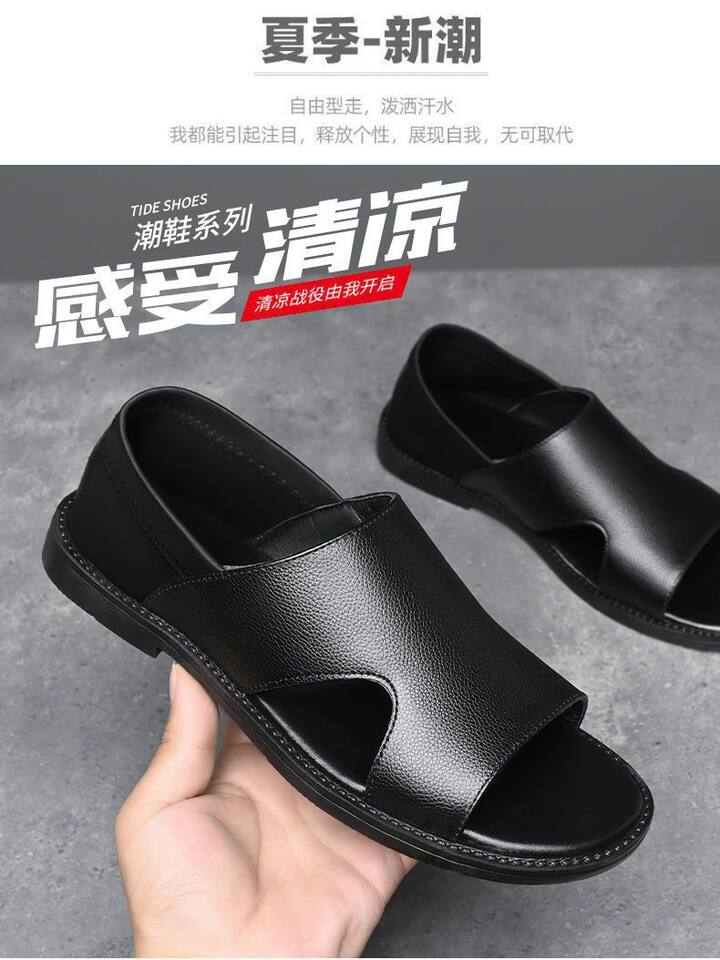 Dép sandal nam da bò thật đế mềm chống trượt kiểu Birkenstock — màu đen chi tiết 1
