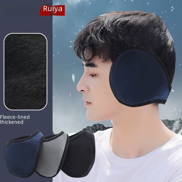 Ruiya Winter Anti-Cold and Anti-Freeze Men's Earmuffs, Warm Ear Covers, Solid Color Thickened Rear-Wearing Ear Warmers Yhi