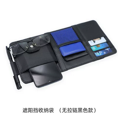 upper storage clip sun visor | Car Glasses Clip/Bill Clip - without-zipper-black